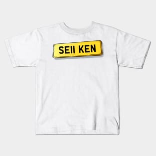 SE11 KEN Kennington Kids T-Shirt